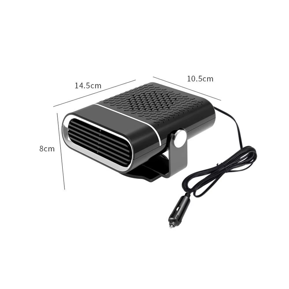 12V 120W Portable Car Heater, Fast Heating & Cooling Fan with 360° Rotation, Defogger Defroster, Cigarette Lighter Plug-In